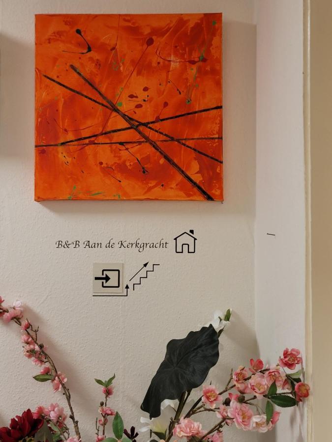Aan De Kerkgracht Apartment อัลเมียเรอ ภายนอก รูปภาพ