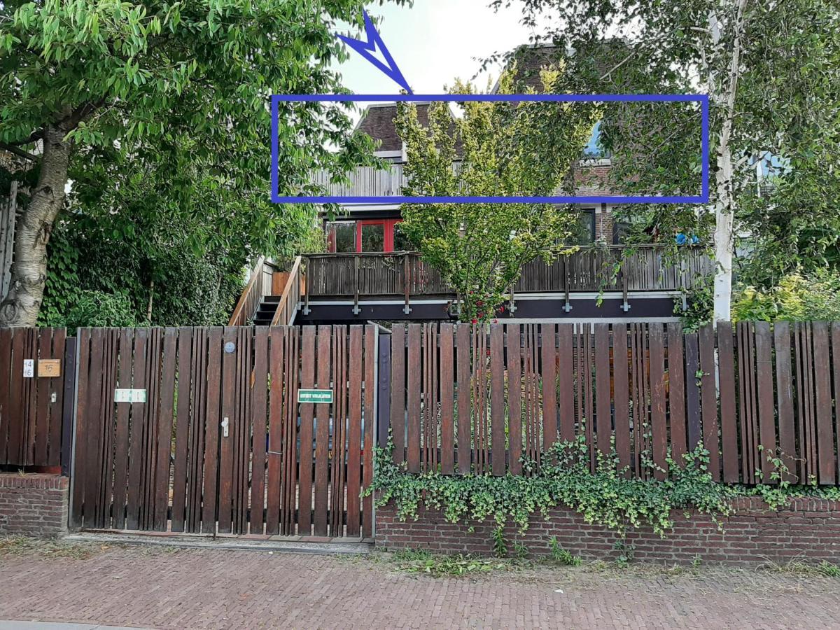 Aan De Kerkgracht Apartment อัลเมียเรอ ภายนอก รูปภาพ